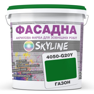 Фарба Акрил-латексна Фасадна Skyline 4050-G20Y (C) Газон 1л - Інтернет-магазин спільних покупок ToGether