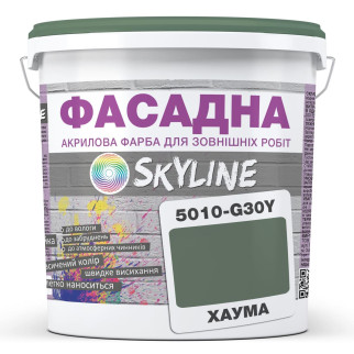 Фарба Акрил-латексна Фасадна Skyline 5010-G30Y Хаума 1л - Інтернет-магазин спільних покупок ToGether