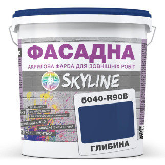 Фарба Акрил-латексна Фасадна Skyline 5040-R90B (C) Глибина 1л - Інтернет-магазин спільних покупок ToGether