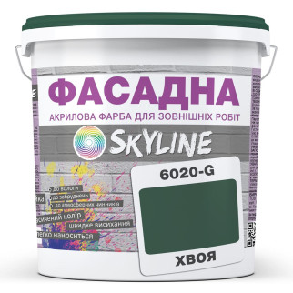 Фарба Акрил-латексна Фасадна Skyline 6020-G (C) Хвоя 3л - Інтернет-магазин спільних покупок ToGether