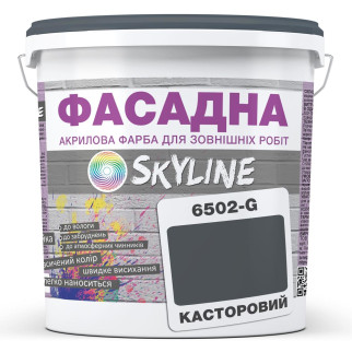 Фарба Акрил-латексна Фасадна Skyline 6502-G Касторовий 5л - Інтернет-магазин спільних покупок ToGether