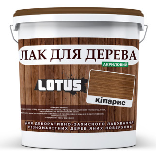 Кольоровий Лак для Дерева Lotus Глянець Кіпарис 10 л - Інтернет-магазин спільних покупок ToGether