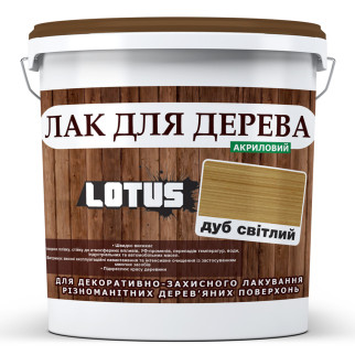 Кольоровий Лак для Дерева Lotus Глянець Світлий дуб 5 л - Інтернет-магазин спільних покупок ToGether