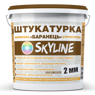 Штукатурка "Баранець" Skyline акрилова, зерно 2 мм, 7 кг - Інтернет-магазин спільних покупок ToGether