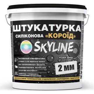 Штукатурка "Короїд" Skyline Силіконова, зерно 2 мм, 15 кг - Інтернет-магазин спільних покупок ToGether