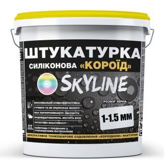 Штукатурка "Короїд" Skyline Силіконова, зерно 1-1,5 мм, 25 кг - Інтернет-магазин спільних покупок ToGether