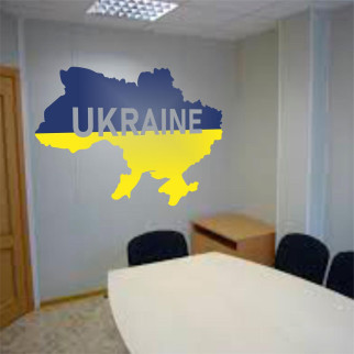 Трафарет для фарбування Мапа України, одноразовий із самоклейної плівки 95 х 143 см 174, 116 х 174 см - Інтернет-магазин спільних покупок ToGether
