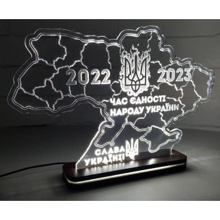 Світильник патріотичний акриловий, мапа України, 12 х 18 см (АСВА5-06) 300 - Інтернет-магазин спільних покупок ToGether