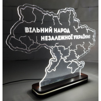 Світильник патріотичний акриловий, мапа України, 12 х 18 см (АСВА5-07) 300 - Інтернет-магазин спільних покупок ToGether