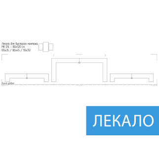 Купити картину модульну Ейфелева вежа, на Холсті син., 45х70 см, (30x20-2/45x25) ПВХ тканина, 80, 120 - Інтернет-магазин спільних покупок ToGether