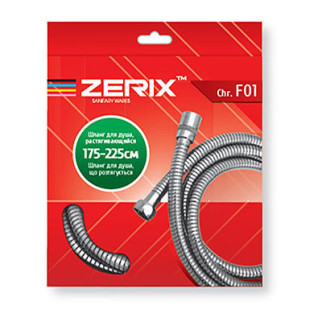 Шланг розтяжний Zerix Chr.F01 (175 см) (ZX2620) - Інтернет-магазин спільних покупок ToGether