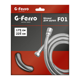 Шланг розтяжний G-Ferro Chr.F01 (175 см) (HO0004) - Інтернет-магазин спільних покупок ToGether