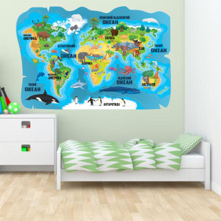 Інтер'єрна наклейка Карта світу, 100 х 150 см - Інтернет-магазин спільних покупок ToGether