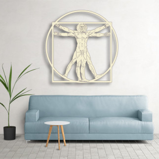 Панно 3D декоративне з об'ємом 15 мм для стін, Вітрувійська людина 90 х 90 см світло-ванільне - Інтернет-магазин спільних покупок ToGether