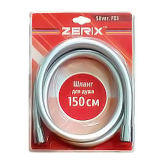 Шланг для лійки душа Zerix Silver.F03 (150 см) (ZX0117) - Інтернет-магазин спільних покупок ToGether