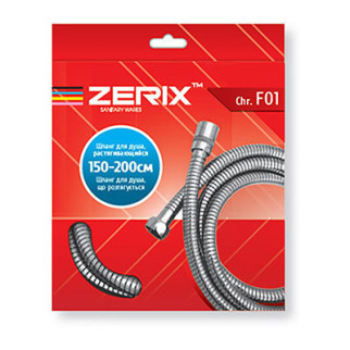 Шланг розтяжний Zerix Chr.F01 (150 см) (ZX2619) - Інтернет-магазин спільних покупок ToGether
