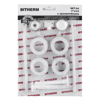 Комплект для радіатора 3/4" (з кріпленнями) Bitherm SET-04 (BT0555) - Інтернет-магазин спільних покупок ToGether