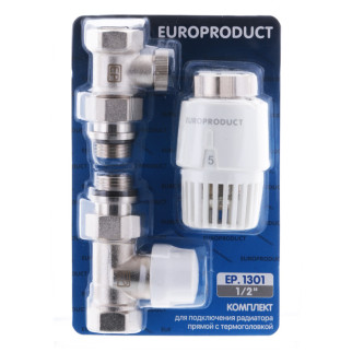 Комплект для підключення радіатора Europroduct EP.1301 - 1/2'' (Прямий з термоголовкою) (EP6017) - Інтернет-магазин спільних покупок ToGether