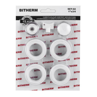 Комплект для радіатора 3/4" (без кріплень) Bitherm SET-02 (BT0553) - Інтернет-магазин спільних покупок ToGether