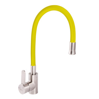 Змішувач для кухні Zerix LR74004-4 з жовтим гнучким виливом (LL1477) - Інтернет-магазин спільних покупок ToGether