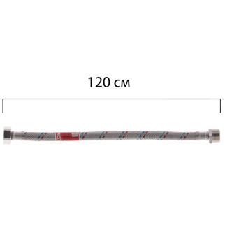 Гнучкий шланг для підключення води гайка 1/2 - Штуцер 1/2 (120 см) Koer (KR0268) - Інтернет-магазин спільних покупок ToGether