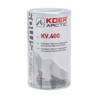 Комплект змінних картриджів Koer KV.400 Arctic (KR3154) - Інтернет-магазин спільних покупок ToGether