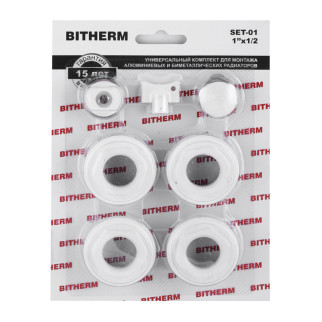 Комплект для радіатора 1/2" (без кріплень) BITHERM SET-01 (BT0552) - Інтернет-магазин спільних покупок ToGether