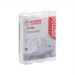 Комплект змінних картриджів Koer KV.500 (ППР 5мкм+актив.вугілля+спрес.вугілля) Iceberg (KR4813) - Інтернет-магазин спільних покупок ToGether