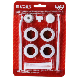 Комплект для радіатора 3/4" KOER SET-04 (з кріпленнями) (KR1564) - Інтернет-магазин спільних покупок ToGether