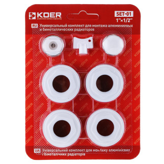 Комплект для радіатора 1/2" Koer SET-03 (без кріплень) (KR1561) - Інтернет-магазин спільних покупок ToGether