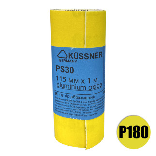 Папір наждачний Kussner PS 30, 180, універсальний рулон 115 мм x 1 м - Інтернет-магазин спільних покупок ToGether