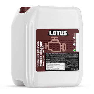 Очисник двигуна концентрат 1:5 Lotus Motor Cleaner 5 л - Інтернет-магазин спільних покупок ToGether