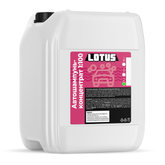 Автошампунь для ручної мийки концентрат 1:100 Lotus 5 л - Інтернет-магазин спільних покупок ToGether