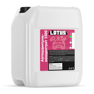 Автошампунь для ручної мийки концентрат 1:100 Lotus 20 л - Інтернет-магазин спільних покупок ToGether
