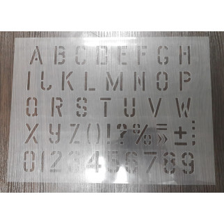 Трафарет буквений із цифрами (англійський алфавіт). висота символу 85 мм (traf_e1) - Інтернет-магазин спільних покупок ToGether