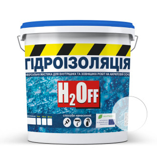 Гідроізоляція універсальна акрилова фарба мастика H2Off Прозора 1 кг - Інтернет-магазин спільних покупок ToGether
