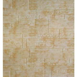 Самоклеюча декоративна 3D панель Єгипет мармур беж 700x700x5 мм - Інтернет-магазин спільних покупок ToGether