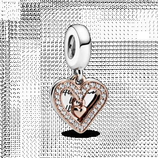 Серебряная подвеска-шарм   "Мое сердце" 788693C01 - Інтернет-магазин спільних покупок ToGether