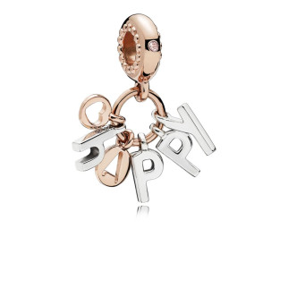 Серебряная подвеска-шарм      "Щастя" 787017NPO - Інтернет-магазин спільних покупок ToGether