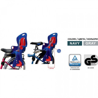 Велокрісло Tilly Maxi T-831/1 до 22 кг ставиться на раму або багажник - Інтернет-магазин спільних покупок ToGether