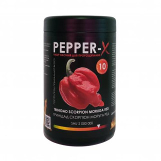 Набір для вирощування гострого перцю Pepper-X Trinidad Scorpion Moruga Red 750 г - Інтернет-магазин спільних покупок ToGether