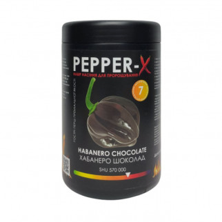 Набір для вирощування гострого перцю Pepper-X Habanero Chocolate 750 г - Інтернет-магазин спільних покупок ToGether