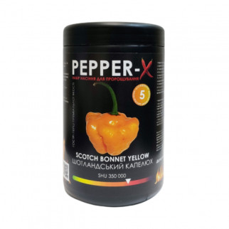 Набір для вирощування гострого перцю Pepper-X Scotch Bonnet Yellow 750 г - Інтернет-магазин спільних покупок ToGether