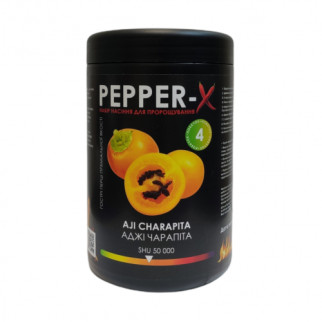 Набір для вирощування гострого перцю Pepper-X Aji Charapita 750 г - Інтернет-магазин спільних покупок ToGether