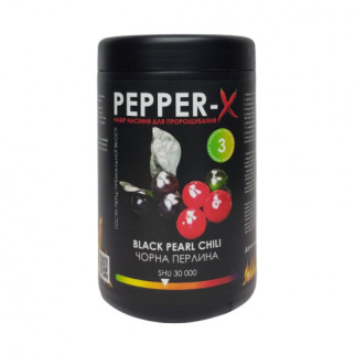 Набір для вирощування гострого перцю Pepper-X Black Pearl 750 г - Інтернет-магазин спільних покупок ToGether