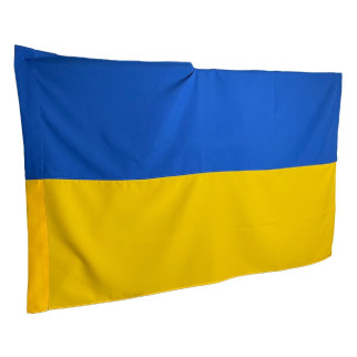 Підкреслити Україна FairyTale габардин 90х140 см - Інтернет-магазин спільних покупок ToGether