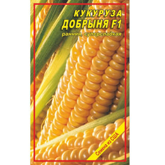 Насіння кукурудзи Lark Seeds Добриня F1 10 шт - Інтернет-магазин спільних покупок ToGether