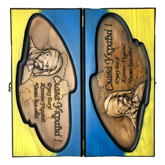 Дерев'яні нарди з козаком ручного різблення Арбуз 48*23*3 см 190133 - Інтернет-магазин спільних покупок ToGether