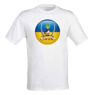 Футболка з українською національною символікою Арбуз L Білий - Інтернет-магазин спільних покупок ToGether