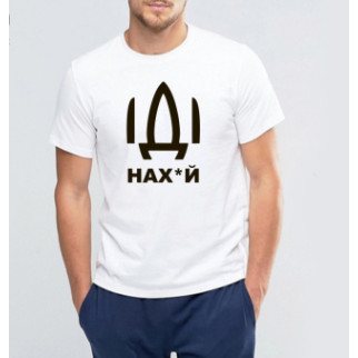 Чоловіча футболка Арбуз Іди на XXXL Білий - Інтернет-магазин спільних покупок ToGether